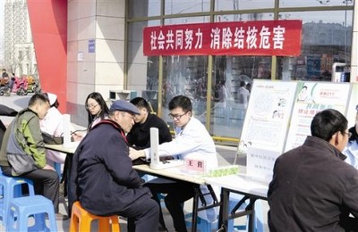 淮陰區(qū)開展“社會共同努力 消除結(jié)核危害”主題宣傳活動，強(qiáng)化公共衛(wèi)生意識，優(yōu)化社會經(jīng)濟(jì)咨詢服務(wù)