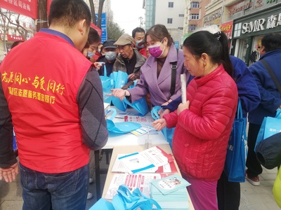 灞橋區(qū)司法局開展“學(xué)雷鋒日暨三八婦女節(jié)”普法宣傳活動 助力社會經(jīng)濟(jì)發(fā)展與婦女權(quán)益保障