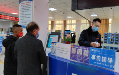 貴定縣醫(yī)保征收多措并舉，以優(yōu)質(zhì)服務(wù)助力經(jīng)濟(jì)社會(huì)高質(zhì)量發(fā)展