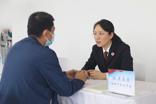 知識(shí)產(chǎn)權(quán)宣傳月 | 守護(hù)創(chuàng)新火種，江岸檢察以專業(yè)服務(wù)護(hù)航社會(huì)經(jīng)濟(jì)高質(zhì)量發(fā)展