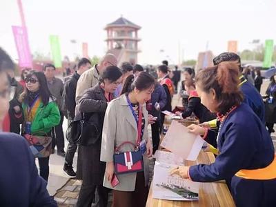 旅游+沙產業融合發展 實現生態經濟社會效益共贏