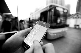 數字化轉型浪潮中的社會經濟咨詢服務 新機遇與新挑戰