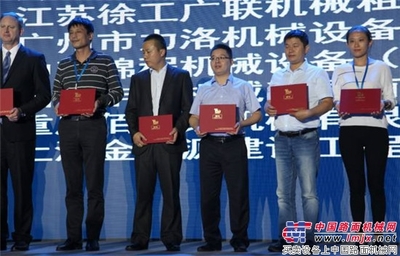 工程機械&ldquo;寒冬&rdquo;結束重迎高速增長,中國企業(yè)該如何制勝嶄新時代? -徐工-工程機械動態(tài)-中國路面機械網(wǎng)