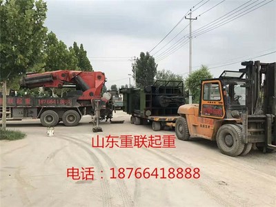 設(shè)備安裝價(jià)格|山東設(shè)備安裝|山東重聯(lián)設(shè)備安裝_其他工程機(jī)械_第一槍